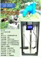 3D列印機 中文介面 免組裝 鋁擠結構超堅固 3D列印機 Delta 3D列印耗材 3D線材