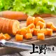 【上野物產】台灣產冷凍蔬菜 紅蘿蔔丁（500g±10%/包）x4包