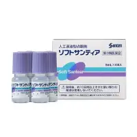 在飛比找比比昂日本好物商城優惠-參天製藥 SoftSantear 人工淚液 點眼液 4支入 