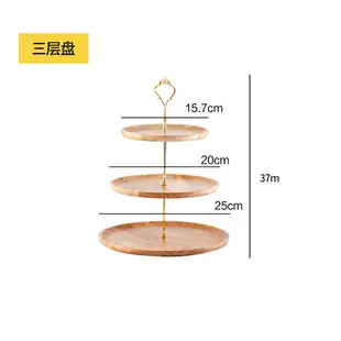 甜品台擺件/點心展示架 實木木質水果盤家用雙層蛋糕架點心架甜品台商用展示架糖果托盤【AD8591】