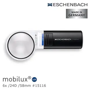 【德國 Eschenbach 宜視寶】mobilux LED 6x/24D/58mm 德國製LED手持型非球面放大鏡 15116 (公司貨) 6x/24D/58mm