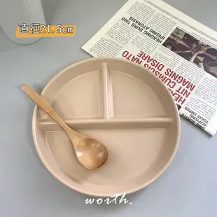 渥思【現貨】韓系圓形分隔餐盤 三格盤 陶瓷盤 分餐盤 減肥盤 減脂211餐盤
