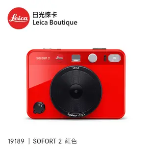 Leica 19189 SOFORT 2 拍立得相機 紅色 全新公司貨【日光徠卡】