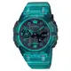 CASIO卡西歐 G-SHOCK 藍芽連線雙顯錶(GA-B001G-2A)