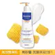 慕之恬廊 Mustela 慕之幼高效雙潔乳300ml