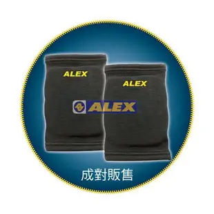 ALEX 護膝 排球護膝 防摔護膝 T-47 防撞護套(對) 護具【大自在運動休閒精品店】