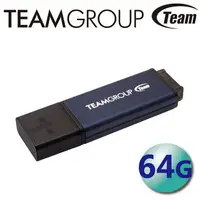 在飛比找樂天市場購物網優惠-Team 十銓 64GB C211 USB3.2 隨身碟 紳