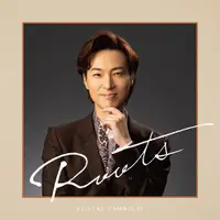 在飛比找蝦皮購物優惠-【Welcome Music】山內惠介 / Roots CD
