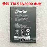 New TBL55A2000 2000mAh 3.7V Rechargeable Battery For TP-LINK M7350