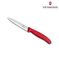 在飛比找蝦皮商城優惠-VICTORINOX 尖頭水果刀6.7701、6.7703、