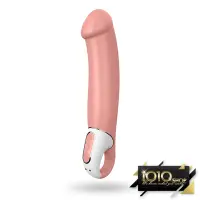 在飛比找蝦皮購物優惠-【1010SHOP】德國 Satisfyer SF Mast