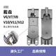 戴森吸塵器配件充電支架底座掛牆V7V8掛架v6 DC58/59/62/74收納現貨秒發