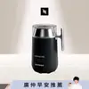 【Nespresso】Barista 咖啡大師調理機