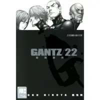 在飛比找momo購物網優惠-【MyBook】GANTZ殺戮都市 22(電子漫畫)