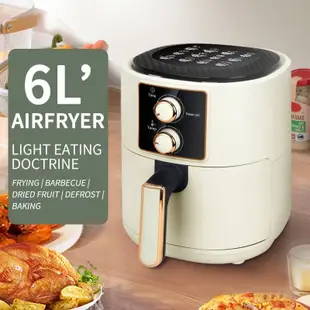 智能旋鈕6L家用早餐機燒烤雞薯條機大容量電烤箱
