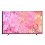 【一定要聊聊才便宜】SAMSUNG 三星 65吋 4K QLED量子智慧顯示器 QA65Q60CAXXZW 另售 55吋