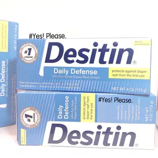 現貨 正品 Desitin 屁屁膏 舒緩乳霜 舒緩膏 紅屁股 紫色 藍色 (113g) 塗抹刷