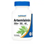 美國原裝NUTRICOST ARTEMISININ 青蒿素 100毫克 120粒 委任代購