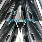 適用於MIL車品 2018-2020豐田VIOS YARIS 碳纖紋 電動窗開關面板 仿卡夢 大鴨 玻璃升降裝飾