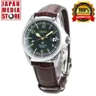 Seiko Prospex SBDC091 Alpinist Compass Automatic Mechanical Men`s Watch Japan