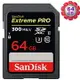 SanDisk 64GB 64G SDXC Extreme Pro【300MB/s】SD V90 8K UHS-IISD SDSDXDK-064G 相機記憶卡
