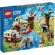《狂樂玩具屋》 LEGO 60307 野生動物拯救營