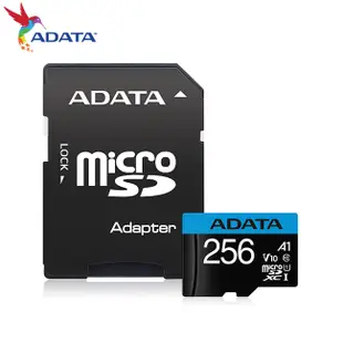 威剛 ADATA Premier 128G 256G micro SDXC A1 UHS-I C10 U1 記憶卡