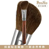 在飛比找momo購物網優惠-【BonTon】原木系列 斜修容/腮紅刷/大 RTW01 天