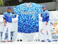 在飛比找蝦皮購物優惠-NPB 日本職棒 橫濱DeNA海灣之星 球員背號版本 多層電