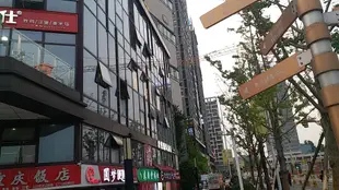 貴陽平安公寓Ping'an Apartment