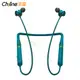 [欣亞] Chiline泫音 SP1頸掛式藍牙運動耳機 質感綠