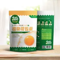 在飛比找樂膳自然無毒蔬食超市優惠-PLantEgg植物荷包蛋/煎給能600g-全素