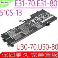 在飛比找PChome24h購物優惠-Lenovo 電池-聯想 E31-70 E31-80,U31