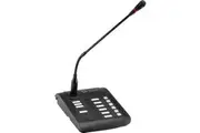 RPM600 Remote Paging Microphone For Matrix A6 Avs64rpm