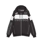 Puma BMW Motorsport SDS Mens Full Zip Hooded Sweat Jacket Sz 2XL Black 621866-01