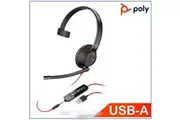 Plantronics/Poly Blackwire 5210 Headset USB-A, 3.5mm corded, Monaural, Noise canceling, Dynamic EQ, SoundGuard, Call control, Leatherette earcups