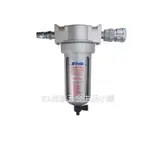 促銷價THB 空壓機濾水器 鋁合金 F892 濾水器  台灣製造 F-892 F802濾水器和公母頭