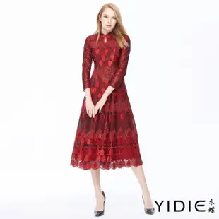 【YIDIE 衣蝶】中國風水滴造型洋裝-紅