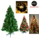 台灣製造 6呎 / 6尺(180cm)特級綠松針葉聖誕樹 (含飾品組)+100燈LED燈2串(附控制器跳機)-飾品紅金色系+暖白光YS-GPT06301