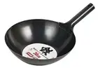 Pearl Metal Wok Black 30cm Iron IH Compatible Bottom Flat Beijing Pot HB-4225