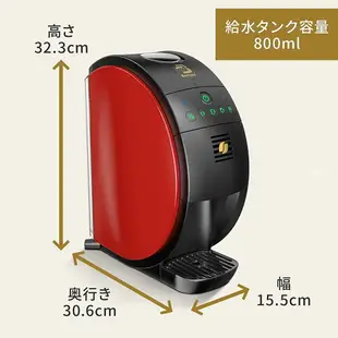 日本 雀巢 nescafe 即溶咖啡機 SPM9639 全自動咖啡機 深焙 淺焙 咖啡粉【小福部屋】