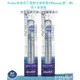 Buder普德/長江電解水機前置5Micron(第一道)DC專用濾心兩入優惠組~DCHC RO-1603/RO1101/RO-1101快拆拋棄式濾心PP纖維濾芯