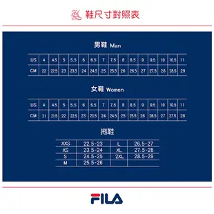 FILA 男 休閒鞋 - 1J911X000 1J911X123