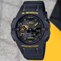 在飛比找momo購物網優惠-【CASIO 卡西歐】G-SHOCK 藍牙連線 碳核心防護 