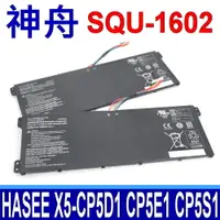 在飛比找松果購物優惠-HASEE 神舟 SQU-1602 電池 X5-CP5E1 