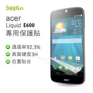 全新 公司貨  Bagrun 倍勁 宏碁Acer Liquid E600 日本進口 高透亮 保護貼 螢幕保護貼 保護膜
