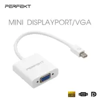 在飛比找PChome24h購物優惠-PERFEKT Mini DisplayPort to VG