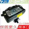 MSI充電器-微星 19.5V,7.7A,150W 適GT683,GT683R,GT780,GT660, GT660R,GT680R,GT725,GX660, GX780,GT780R, 957-163a1p-116