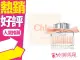 CHLOE 沁漾玫瑰 女性淡香水 30ML ◐香水綁馬尾◐