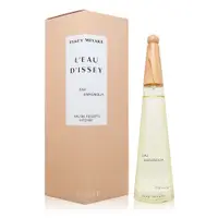 在飛比找PChome24h購物優惠-Issey Miyake 三宅一生 Magnolia 一生之